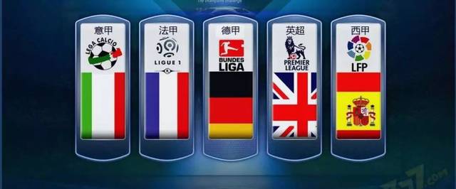 而是竞争天 而是竞争天